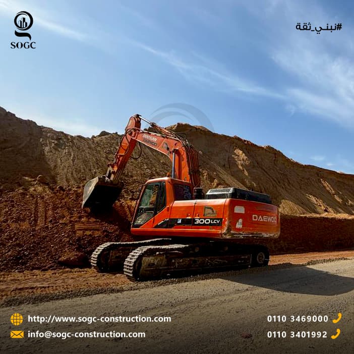 Highstep Hangars Excavation - Highstep Road Works 4