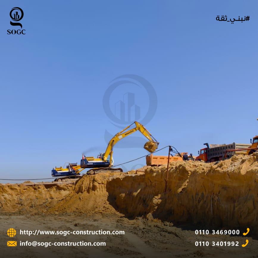 مشروع الدلتا الجديدة - ترعة الحمام - برج العرب 4